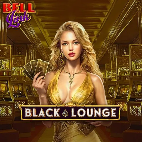 Black Lounge Bell